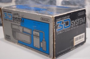Famicom 3D System (03)